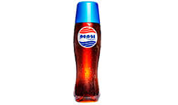 Cupom de desconto - 50% OFF em Complexo Vitamínico Pepsi Perfect