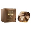 Cupom de desconto - 16% OFF em Eau de Parfum Lady Million Privé