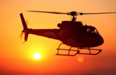 Cupom de desconto - 16% OFF em Passeio de Helicóptero