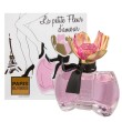 Cupom de desconto - 32% OFF em Eau de Toilette Paris Elysees La Petite