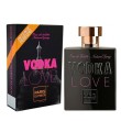 Cupom de desconto - 57% OFF em Eau de Toilette Vodka Love Paris