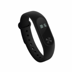 Cupom de desconto - 16% OFF em Xiaomi Mi Band 2