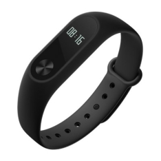 Cupom de desconto - Xiaomi Mi Band 2 Heart Rate Monitor por R$ 69
